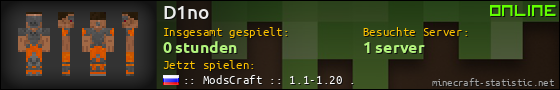 Benutzerleisten 560x90 für D1no