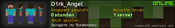 Benutzerleisten 560x90 für D1rk_Angel