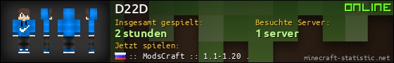 Benutzerleisten 560x90 für D22D