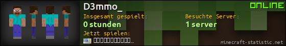 Benutzerleisten 560x90 für D3mmo_