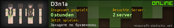 Benutzerleisten 560x90 für D3n1a