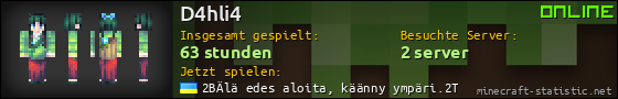 Benutzerleisten 560x90 für D4hli4