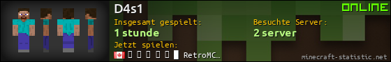 Benutzerleisten 560x90 für D4s1