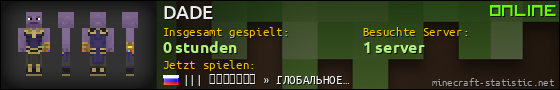Benutzerleisten 560x90 für DADE