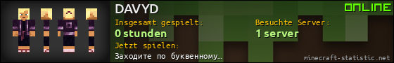 Benutzerleisten 560x90 für DAVYD