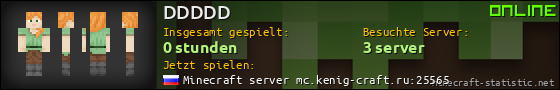 Benutzerleisten 560x90 für DDDDD