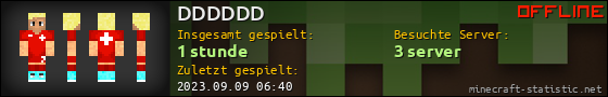 Benutzerleisten 560x90 für DDDDDD