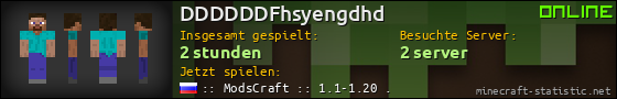 Benutzerleisten 560x90 für DDDDDDFhsyengdhd