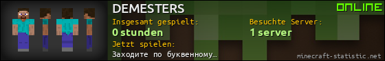 Benutzerleisten 560x90 für DEMESTERS