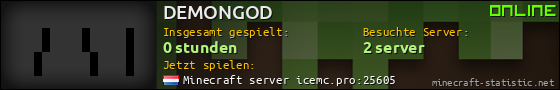Benutzerleisten 560x90 für DEMONGOD