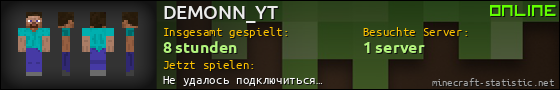 Benutzerleisten 560x90 für DEMONN_YT