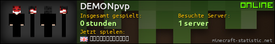 Benutzerleisten 560x90 für DEMONpvp