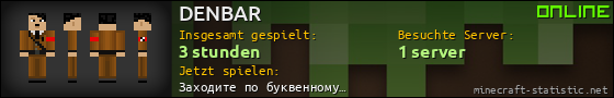 Benutzerleisten 560x90 für DENBAR