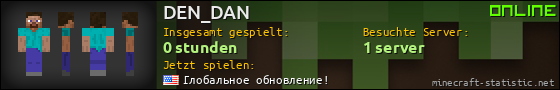 Benutzerleisten 560x90 für DEN_DAN