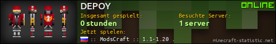 Benutzerleisten 560x90 für DEPOY