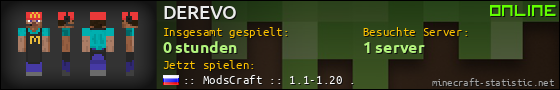 Benutzerleisten 560x90 für DEREVO