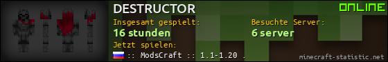 Benutzerleisten 560x90 für DESTRUCTOR