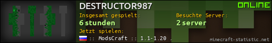 Benutzerleisten 560x90 für DESTRUCTOR987