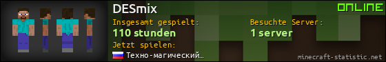 Benutzerleisten 560x90 für DESmix