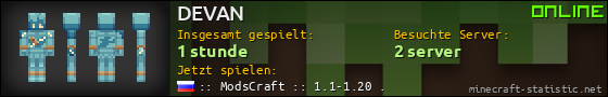 Benutzerleisten 560x90 für DEVAN