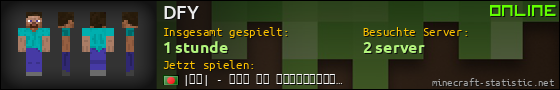 Benutzerleisten 560x90 für DFY