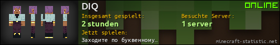 Benutzerleisten 560x90 für DIQ