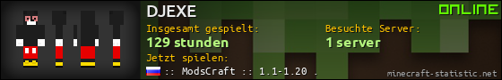 Benutzerleisten 560x90 für DJEXE