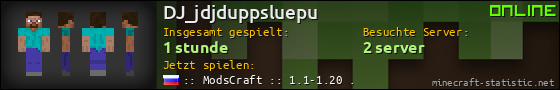 Benutzerleisten 560x90 für DJ_jdjduppsluepu