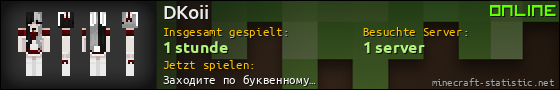 Benutzerleisten 560x90 für DKoii