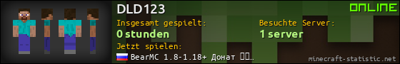 Benutzerleisten 560x90 für DLD123