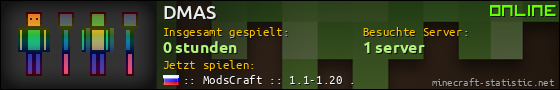 Benutzerleisten 560x90 für DMAS
