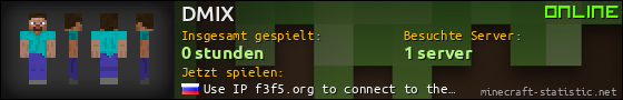 Benutzerleisten 560x90 für DMIX