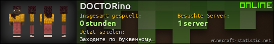 Benutzerleisten 560x90 für DOCTORino