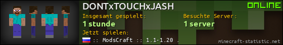 Benutzerleisten 560x90 für DONTxTOUCHxJASH