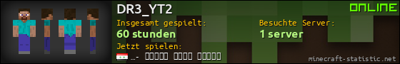 Benutzerleisten 560x90 für DR3_YT2