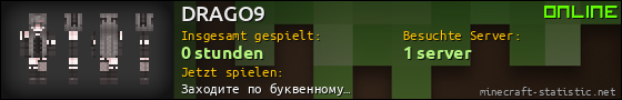 Benutzerleisten 560x90 für DRAGO9