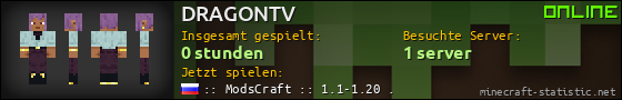 Benutzerleisten 560x90 für DRAGONTV