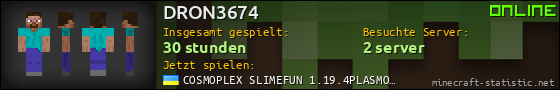 Benutzerleisten 560x90 für DRON3674