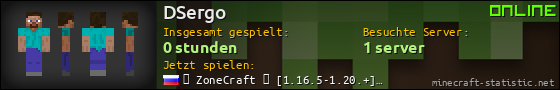 Benutzerleisten 560x90 für DSergo