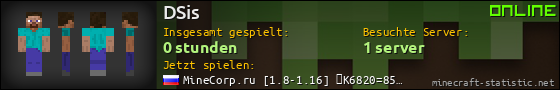 Benutzerleisten 560x90 für DSis