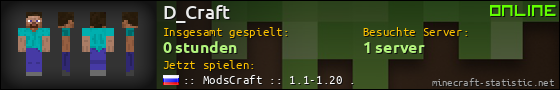 Benutzerleisten 560x90 für D_Craft