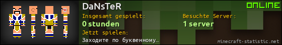 Benutzerleisten 560x90 für DaNsTeR
