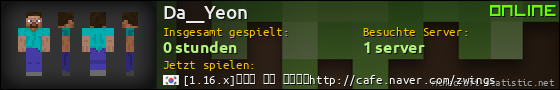 Benutzerleisten 560x90 für Da__Yeon