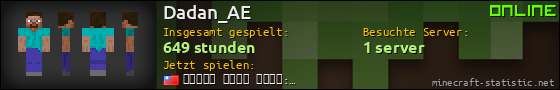 Benutzerleisten 560x90 für Dadan_AE