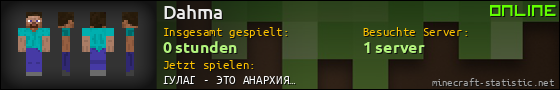 Benutzerleisten 560x90 für Dahma