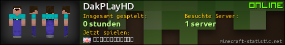 Benutzerleisten 560x90 für DakPLayHD