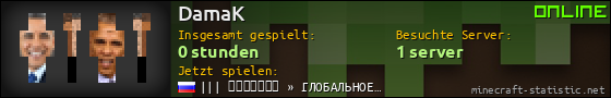 Benutzerleisten 560x90 für DamaK