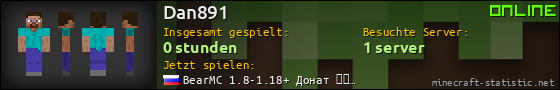 Benutzerleisten 560x90 für Dan891