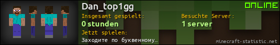 Benutzerleisten 560x90 für Dan_top1gg