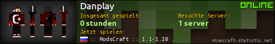 Benutzerleisten 560x90 für Danplay